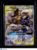 Lucario & Melmetal Gx Promo