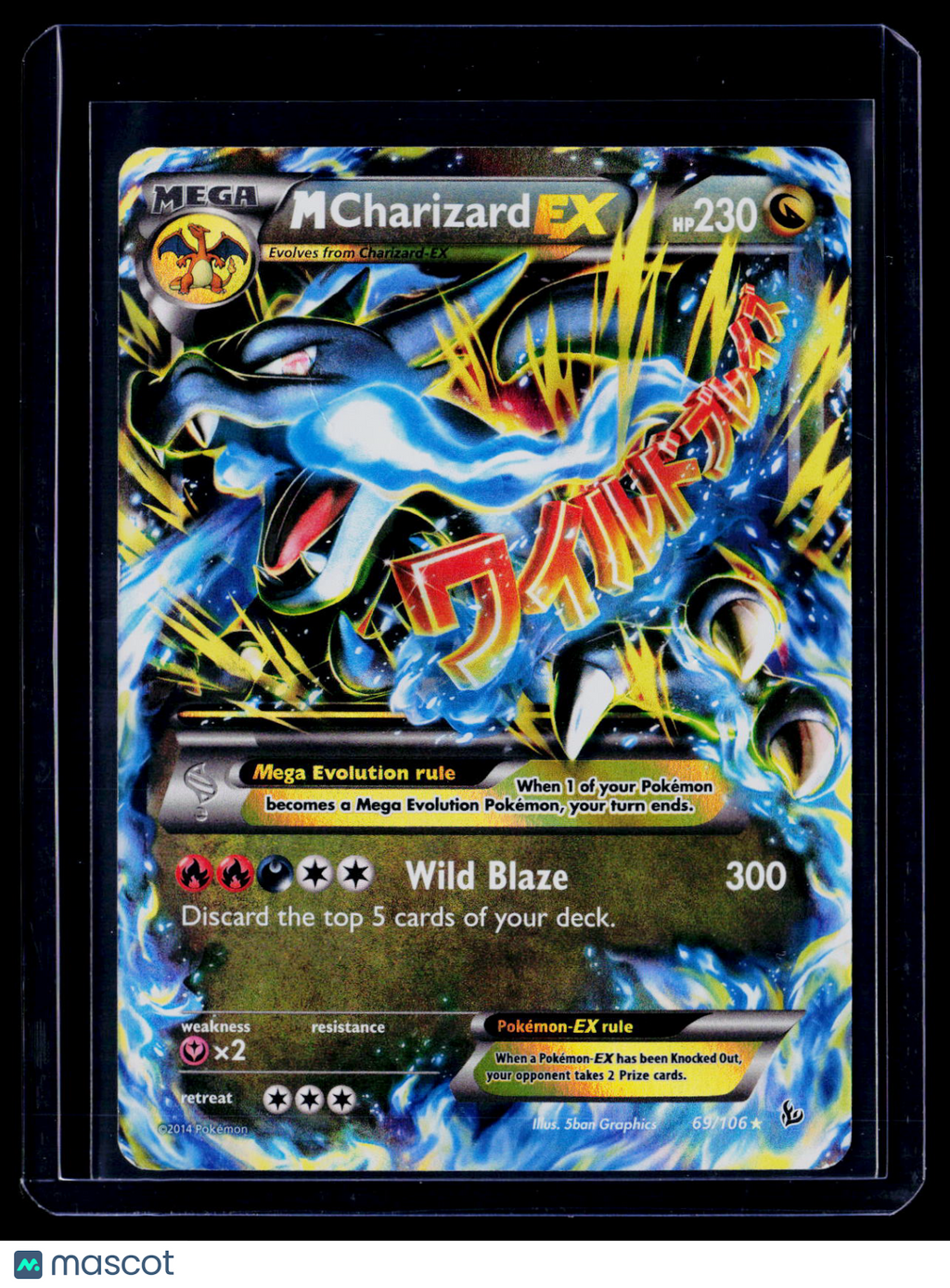 Pokemon M Charizard EX