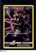Armored Mewtwo SM228