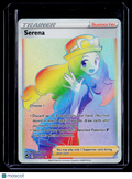 Pokemon Serena 207 195