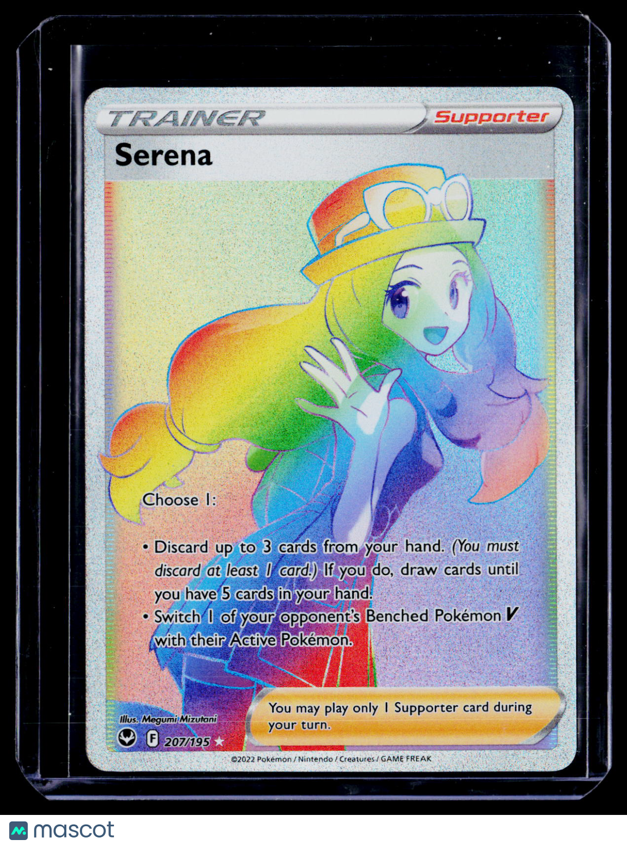 Pokemon Serena 207 195