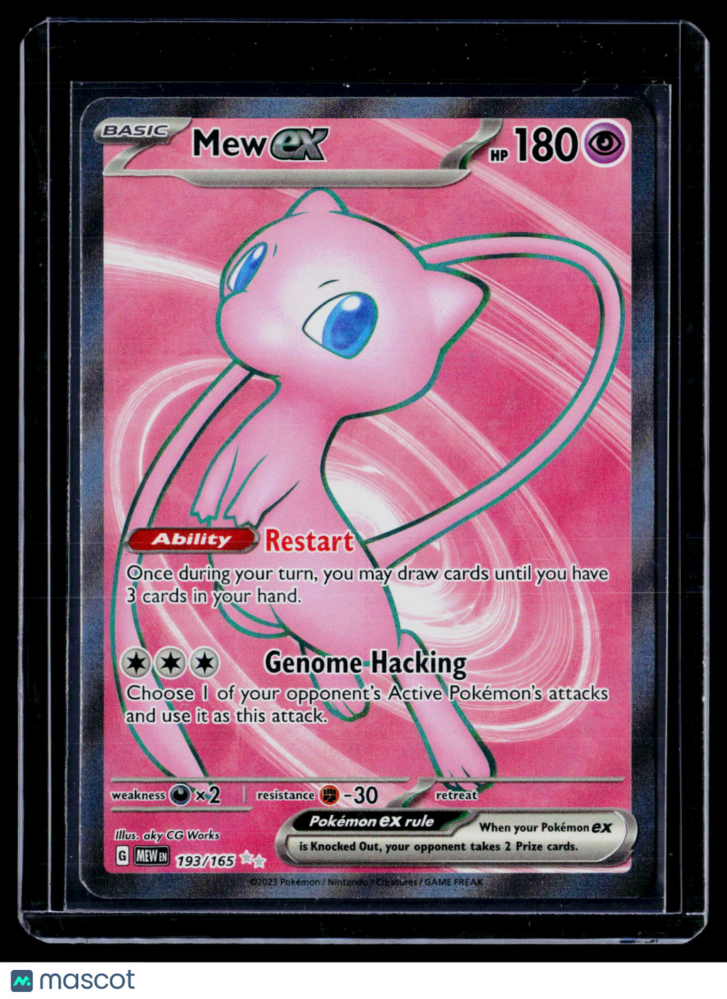 Pokemon Mew ex 193 165