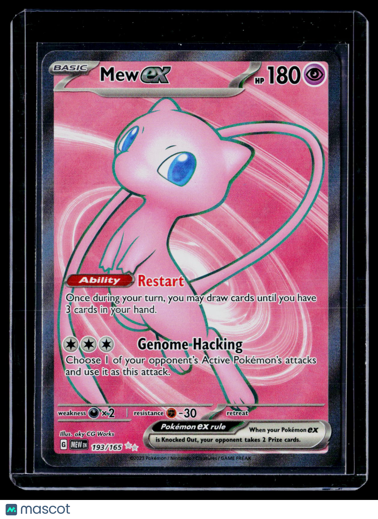 Pokemon Mew ex 193 165