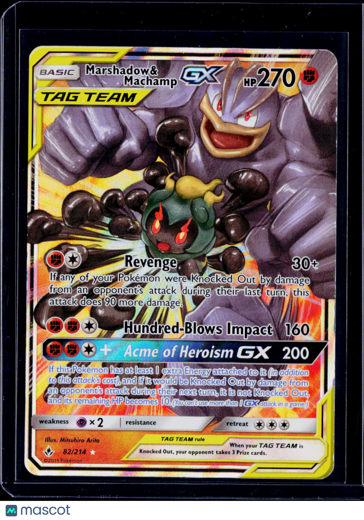 Marshadow & Machamp GX 82/214