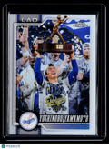 2026 Topps Chrome Yoshinobu Yamamoto Image Variation IV