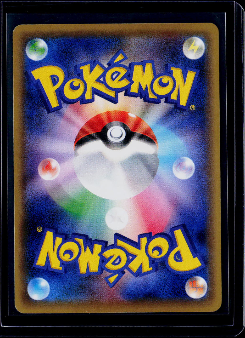 Rayquaza ex Japanese