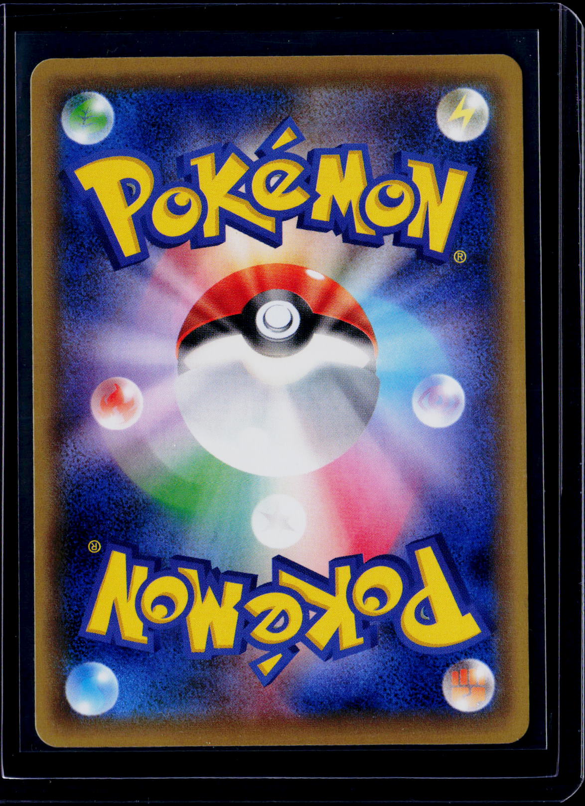 Rayquaza ex Japanese