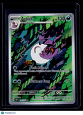 Pokemon Arbok 176 162