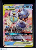 Blastoise & Piplup GX 38/236