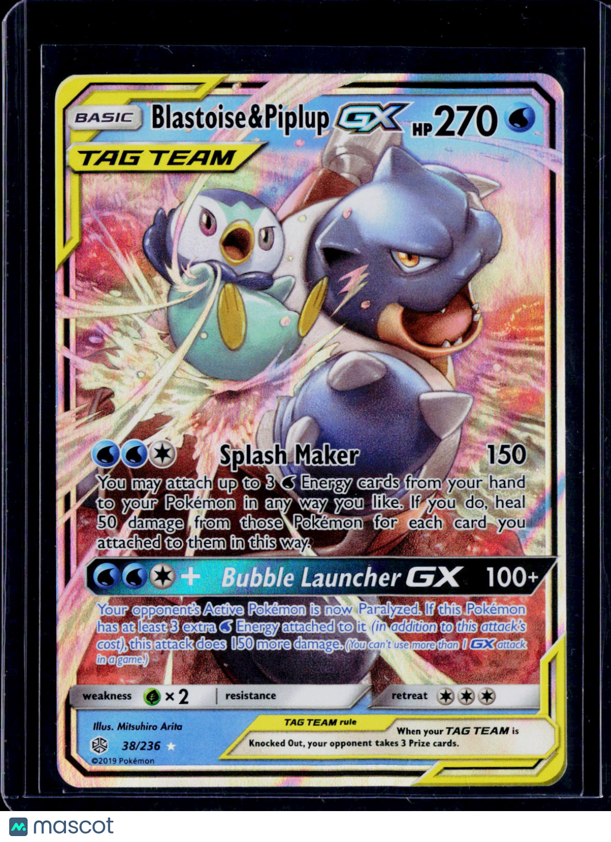 Blastoise & Piplup GX 38/236