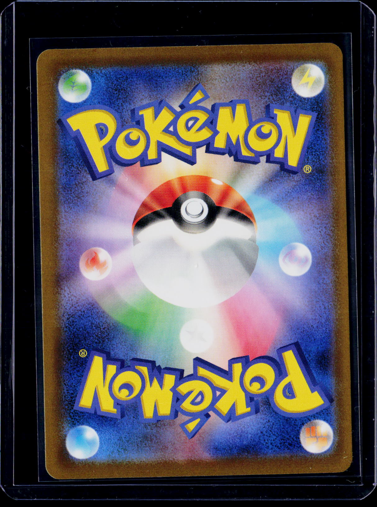 Pikachu 020/M-P Japanese Burgerchu