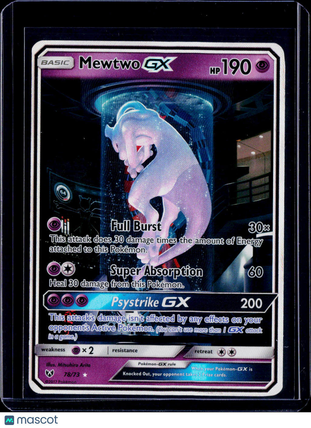 Mewtwo GX 78/73