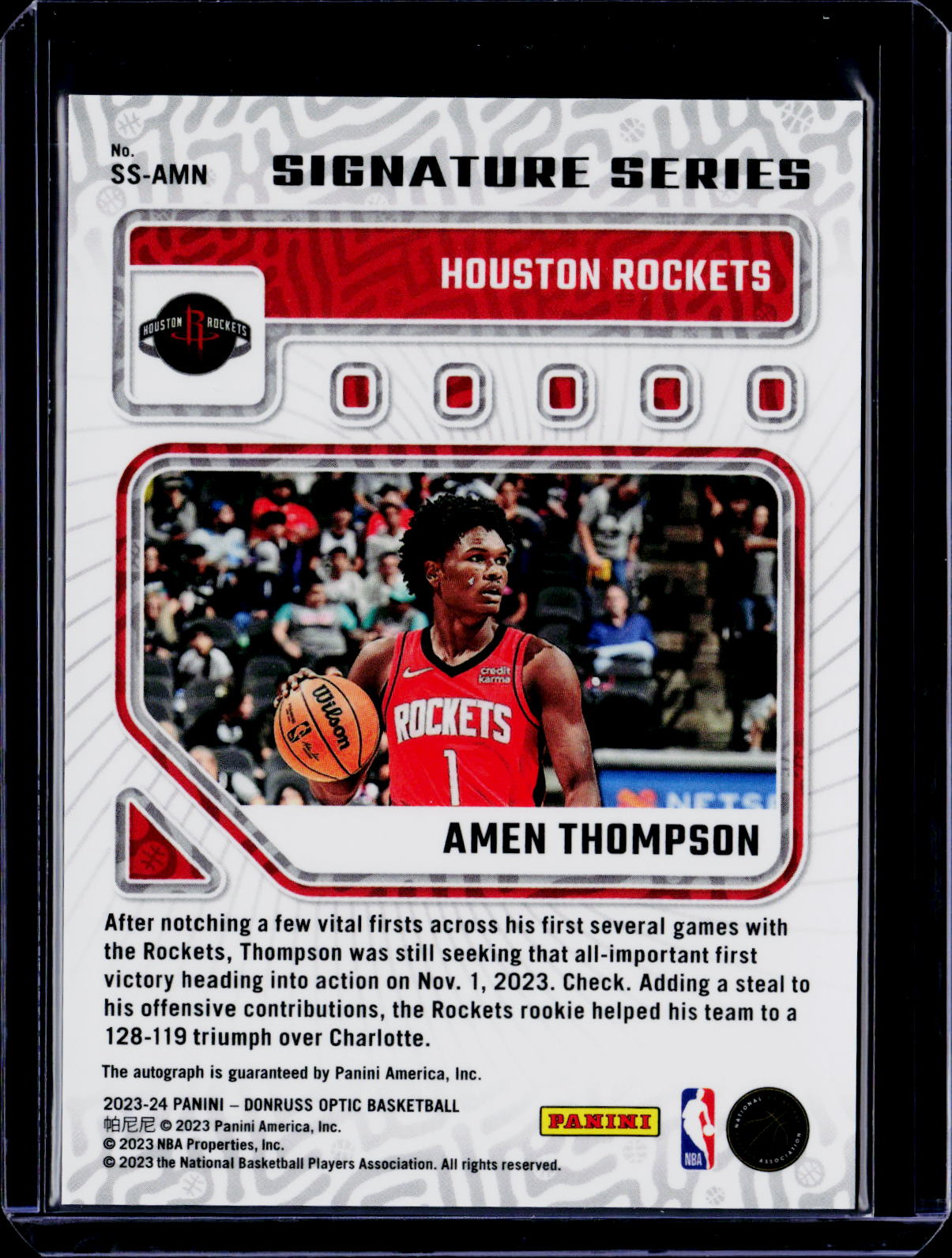 2023-24 Panini Donruss Optic Amen Thompson Signature Series Rookie Auto RC
