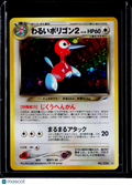 Dark Porygon2 Holo