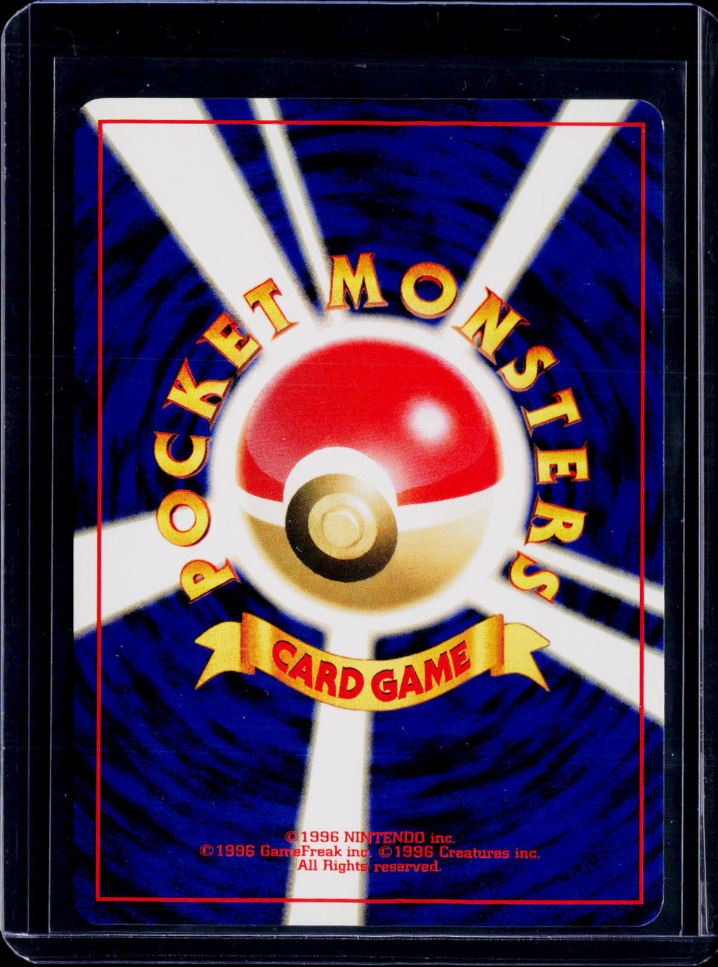 Pokemon Scyther 212