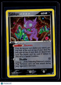 Pokemon Sableye 10 100