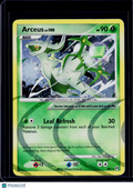 Arceus AR2