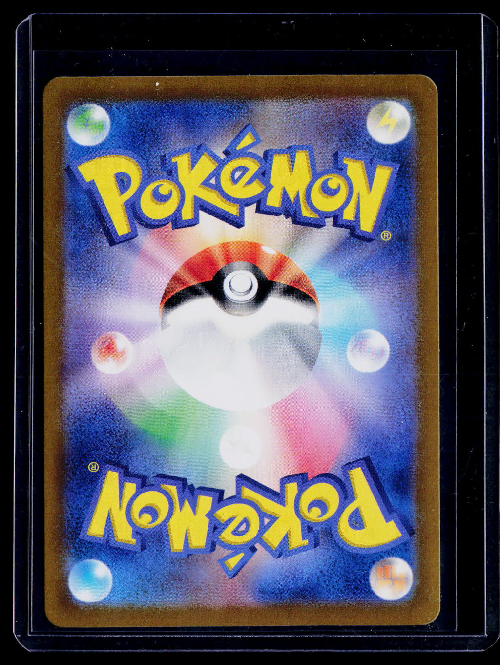 Pokemon Vaporeon ex Japanese 205 187