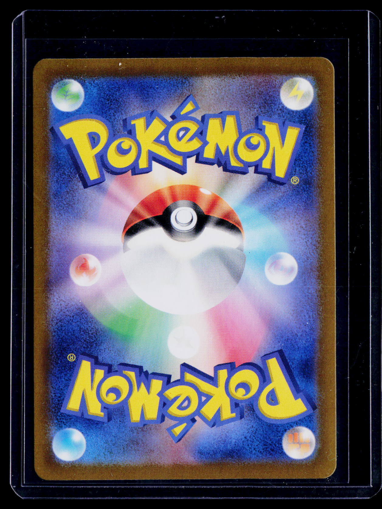 Pokemon Vaporeon ex Japanese 205 187
