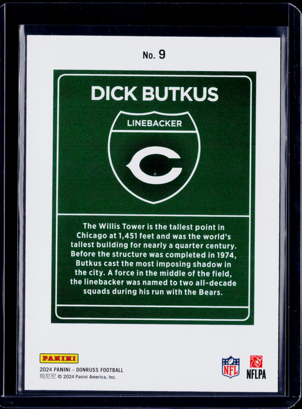 2024 Donruss Dick Butkus Downtown