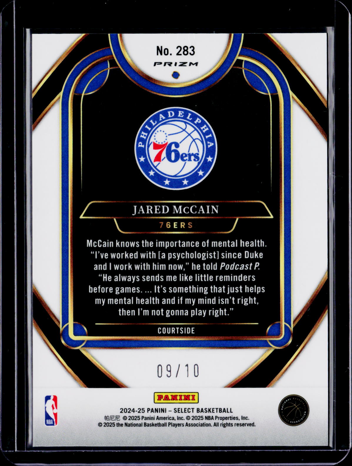 2024-25 Select Jared McCain Courtside Gold Disco 09/10 RC