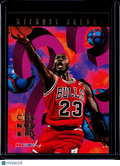 1995 Skybox Michael Jordan NBA Hoops Crunchers