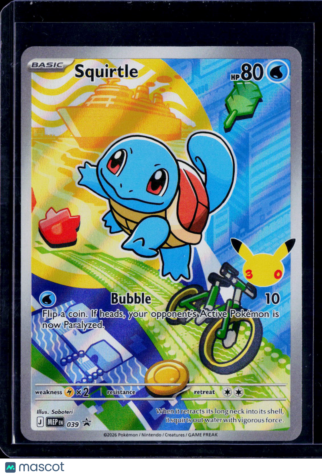 Squirtle 039 Promo