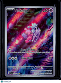 Pokemon Tinkatink 216 193