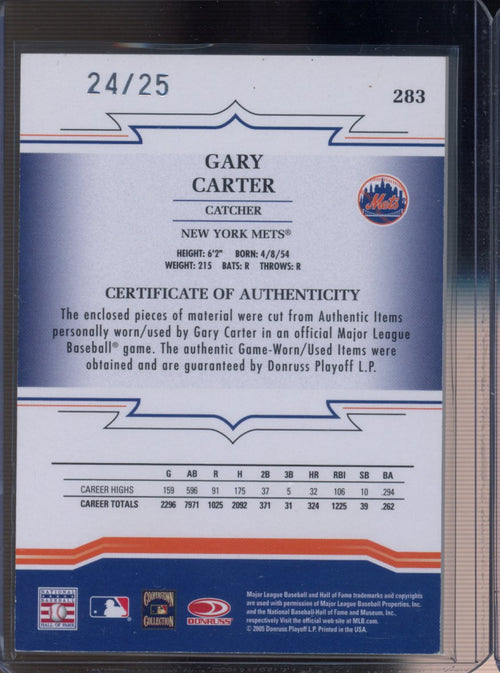 2005 Donruss Gary Carter Champions Throwback Threads Patch 24/25