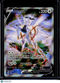 Arceus V 166/172