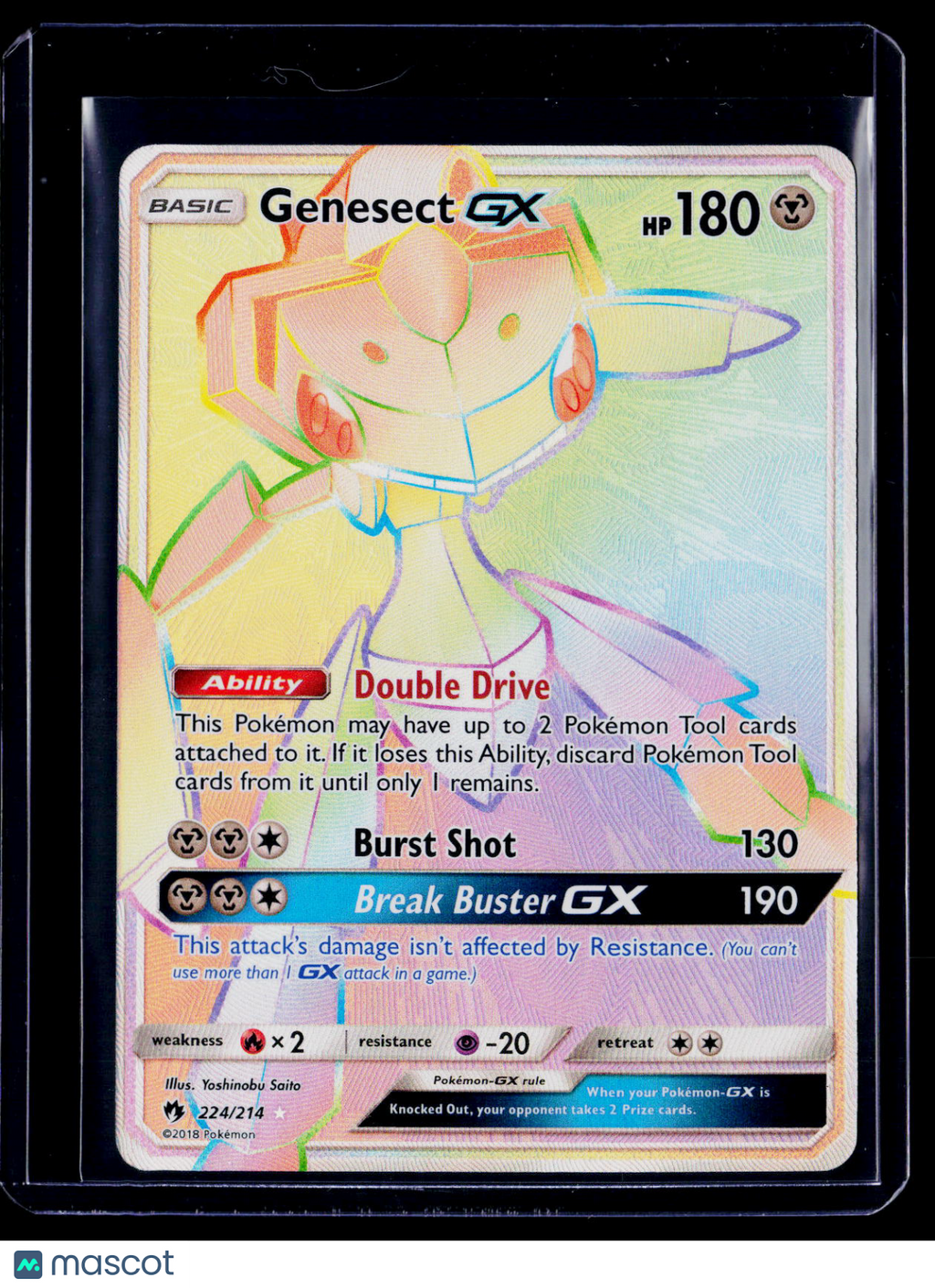 Genesect Gx Lost Thunder