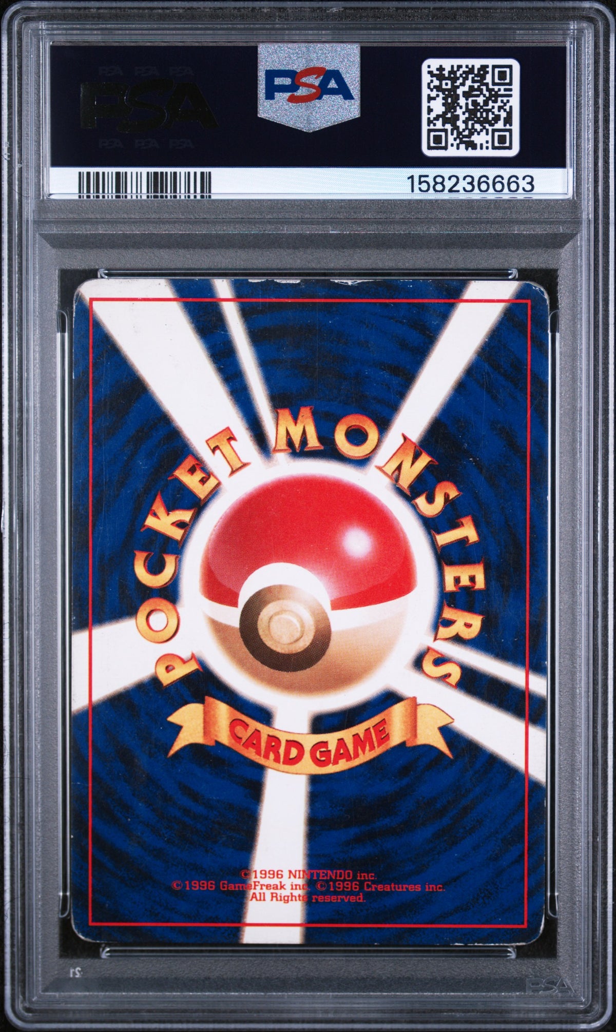 1999 Pokemon Japanese Gym 2 Blaine's Charizard Holo PSA 3