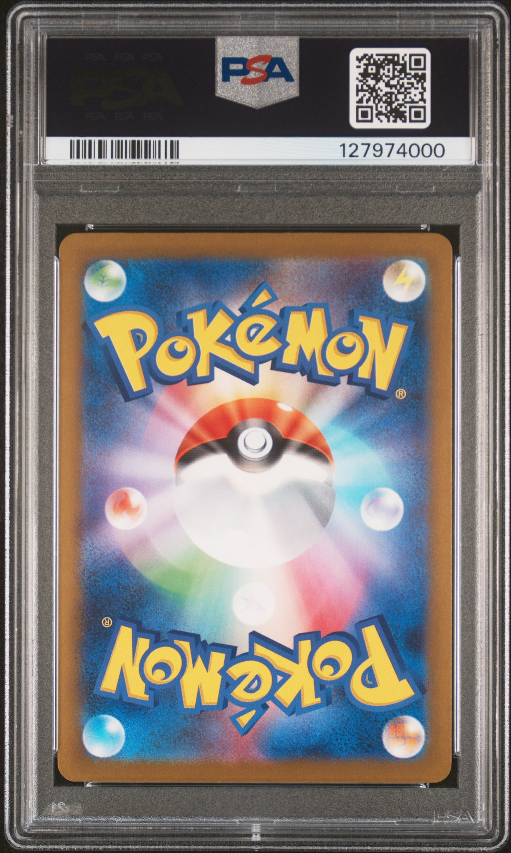 2025 Pokemon Japanese Pikachu McDonald's PSA 10