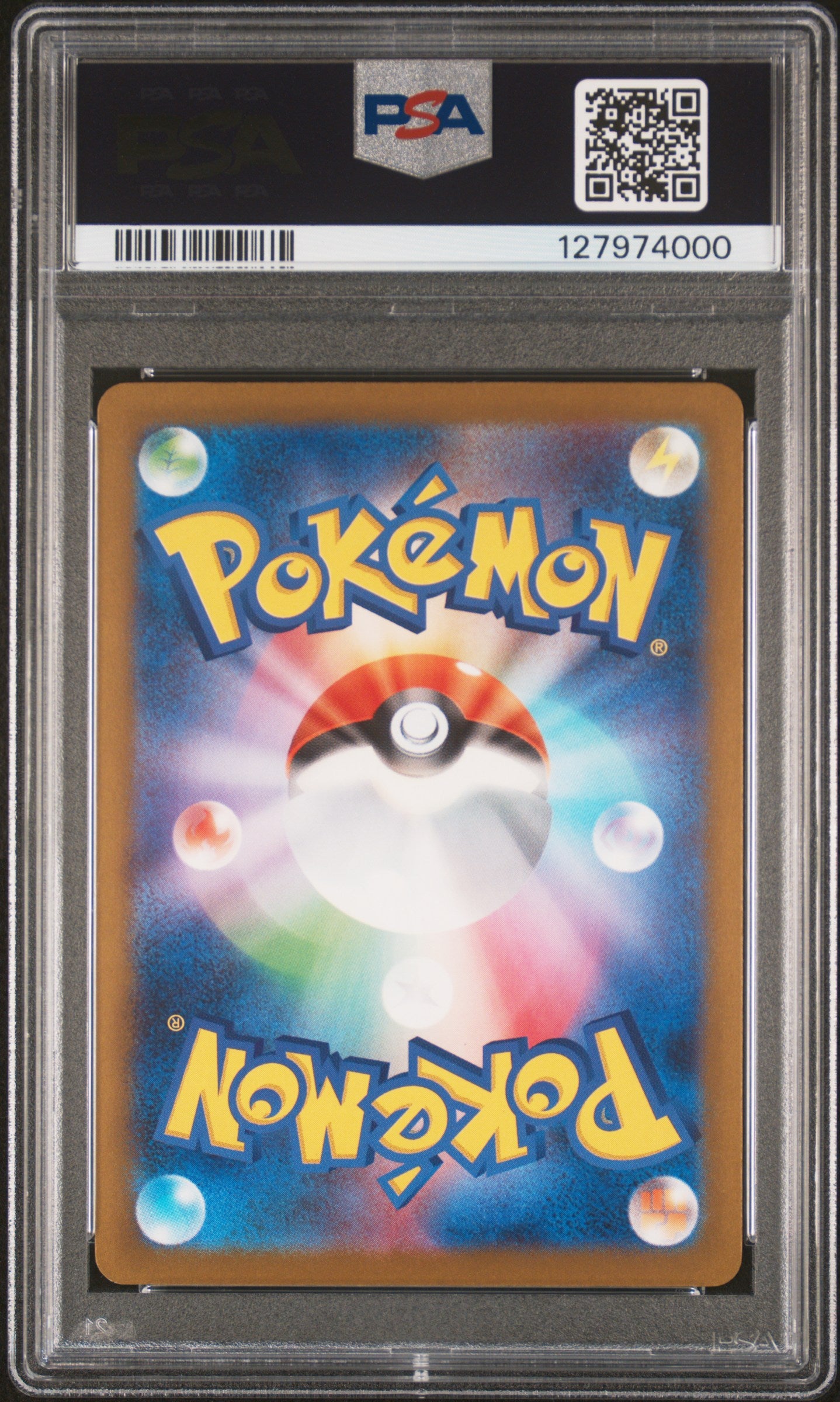 2025 Pokemon Japanese Pikachu McDonald's PSA 10