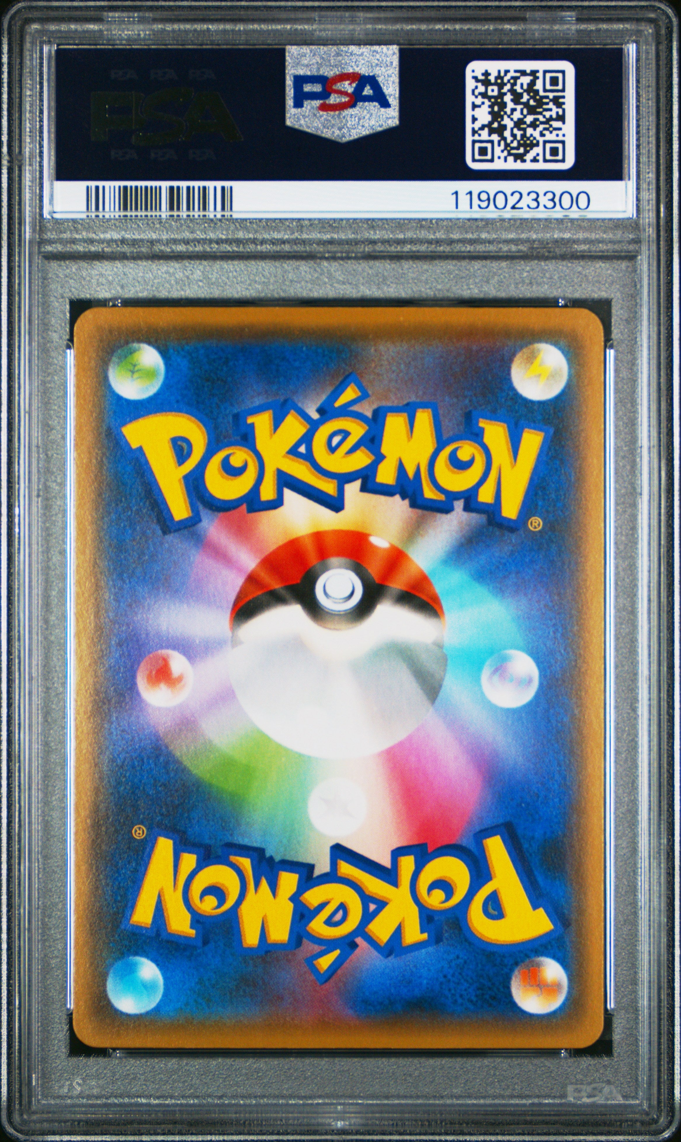 2021 Pokemon Japanese SP Pikachu Yu Nagaba X PCG Campaign PSA 10