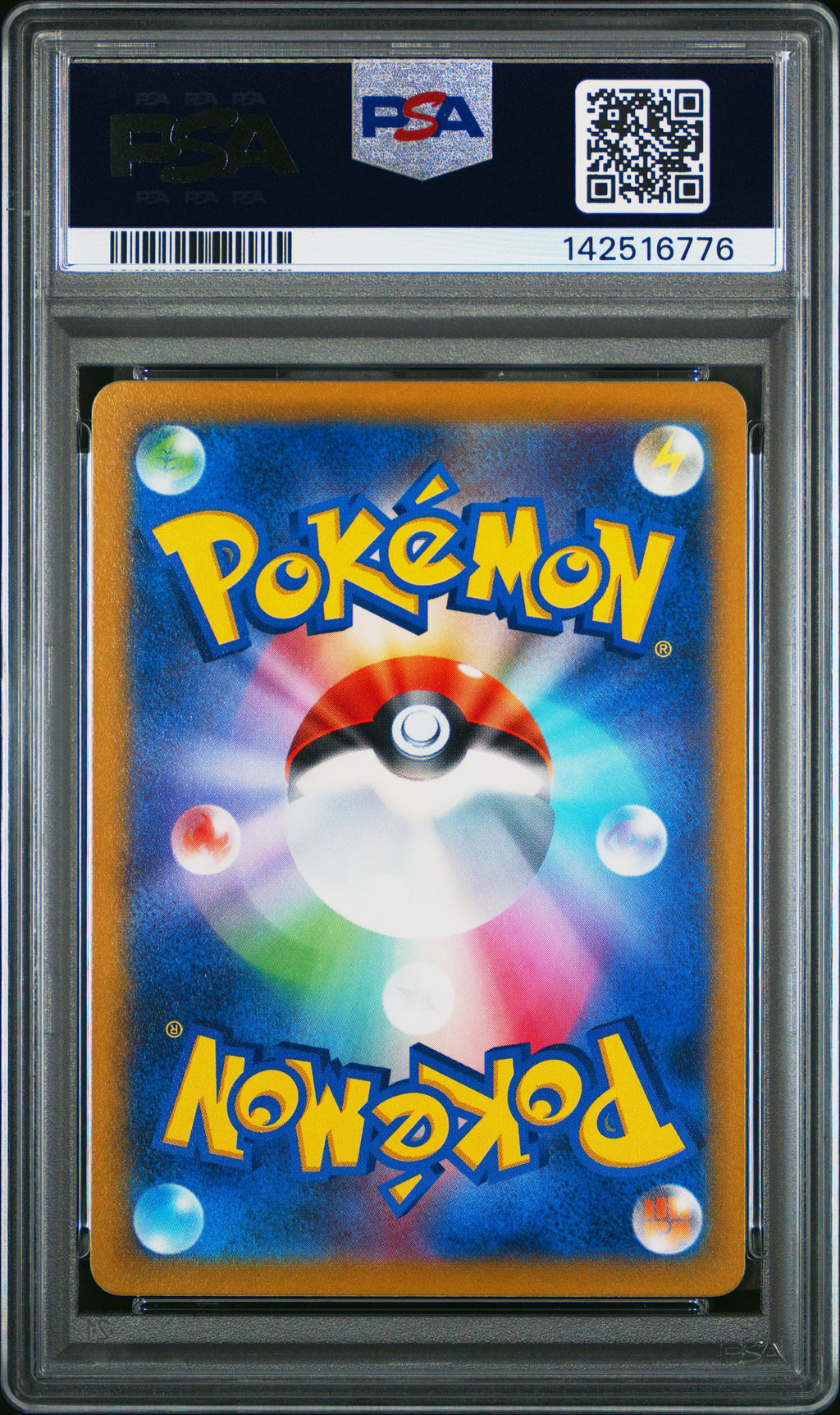 2023 Pokemon SV2a Japanese Jigglypuff PSA 10