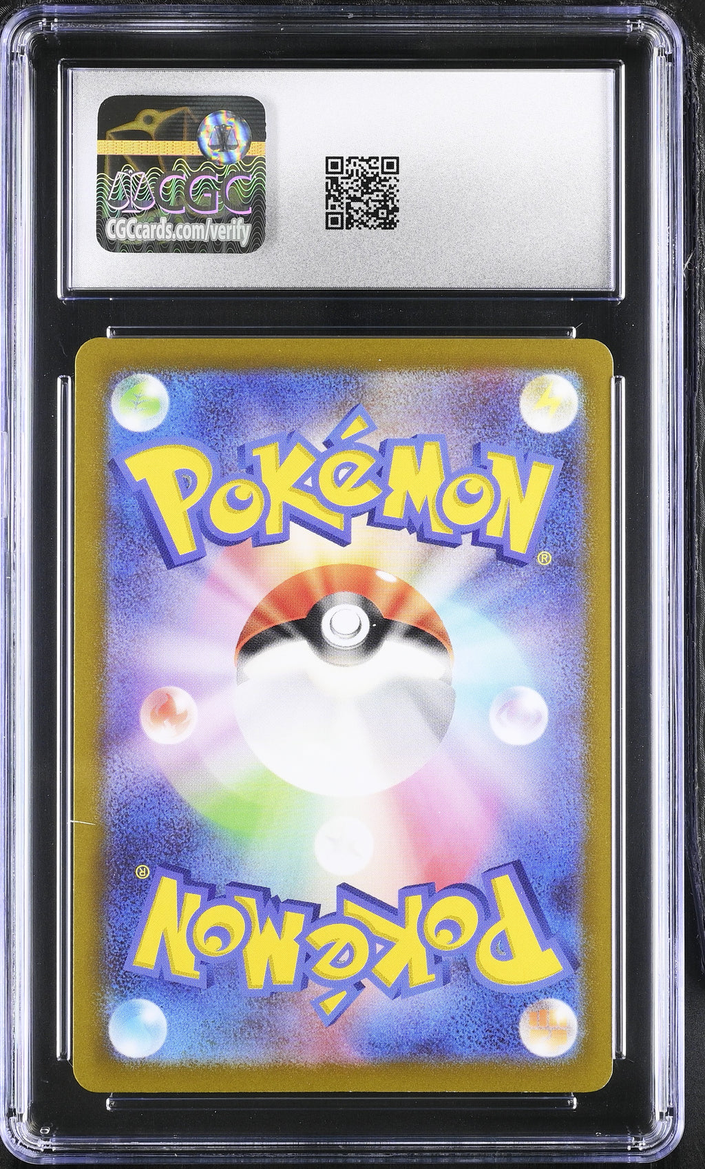 2022 Pokemon VSTAR Universe Deoxys Holo Rare Japanese Art Rare CGC 10 #185/172