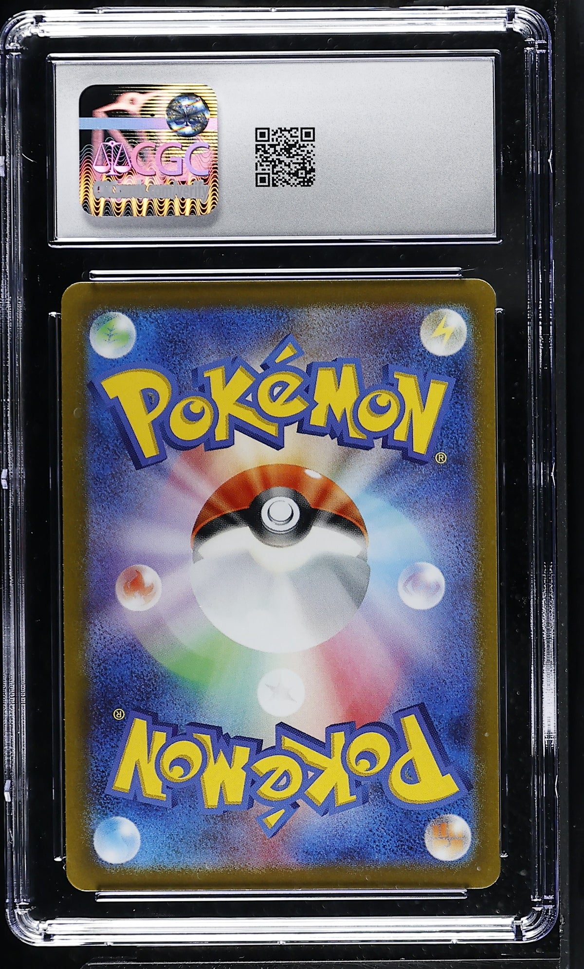 Pokemon Hisuian Arcanine 075 071 CGC 8