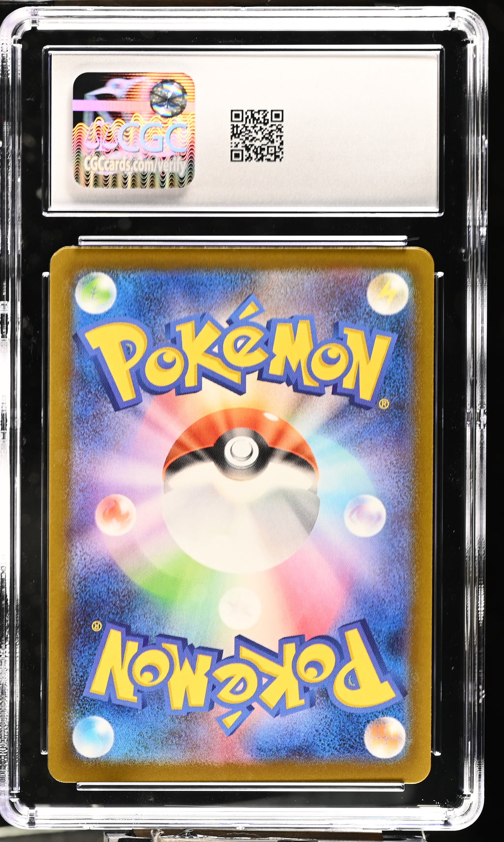 Pokemon Drakloak 212 193 CGC 8