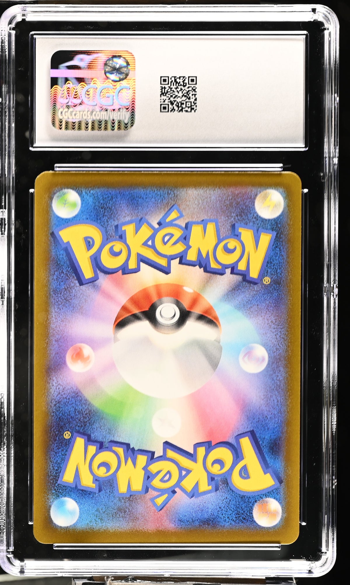 Pokemon Drakloak 212 193 CGC 8