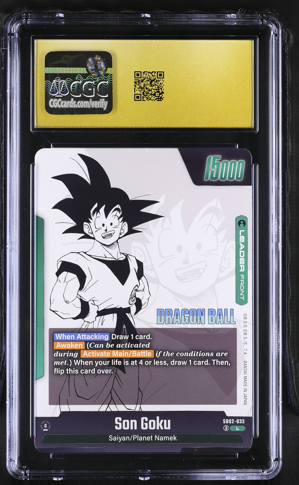 2025 Dragon Ball Z Fusion World Son Goku Manga Booster 2 Leader CGC Pristine 10