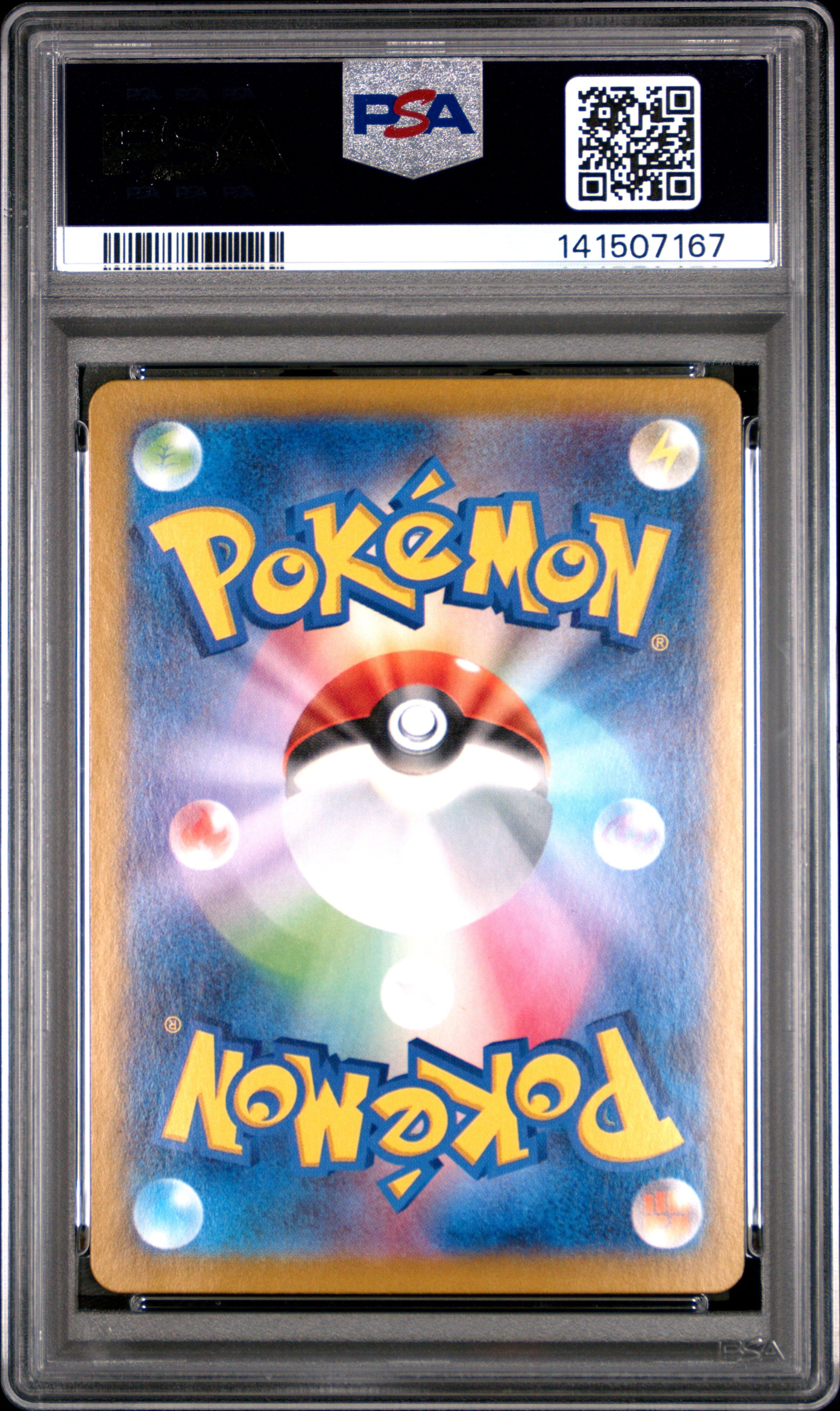 2024 Pokemon SV6a JP Persian Art Rare PSA 10