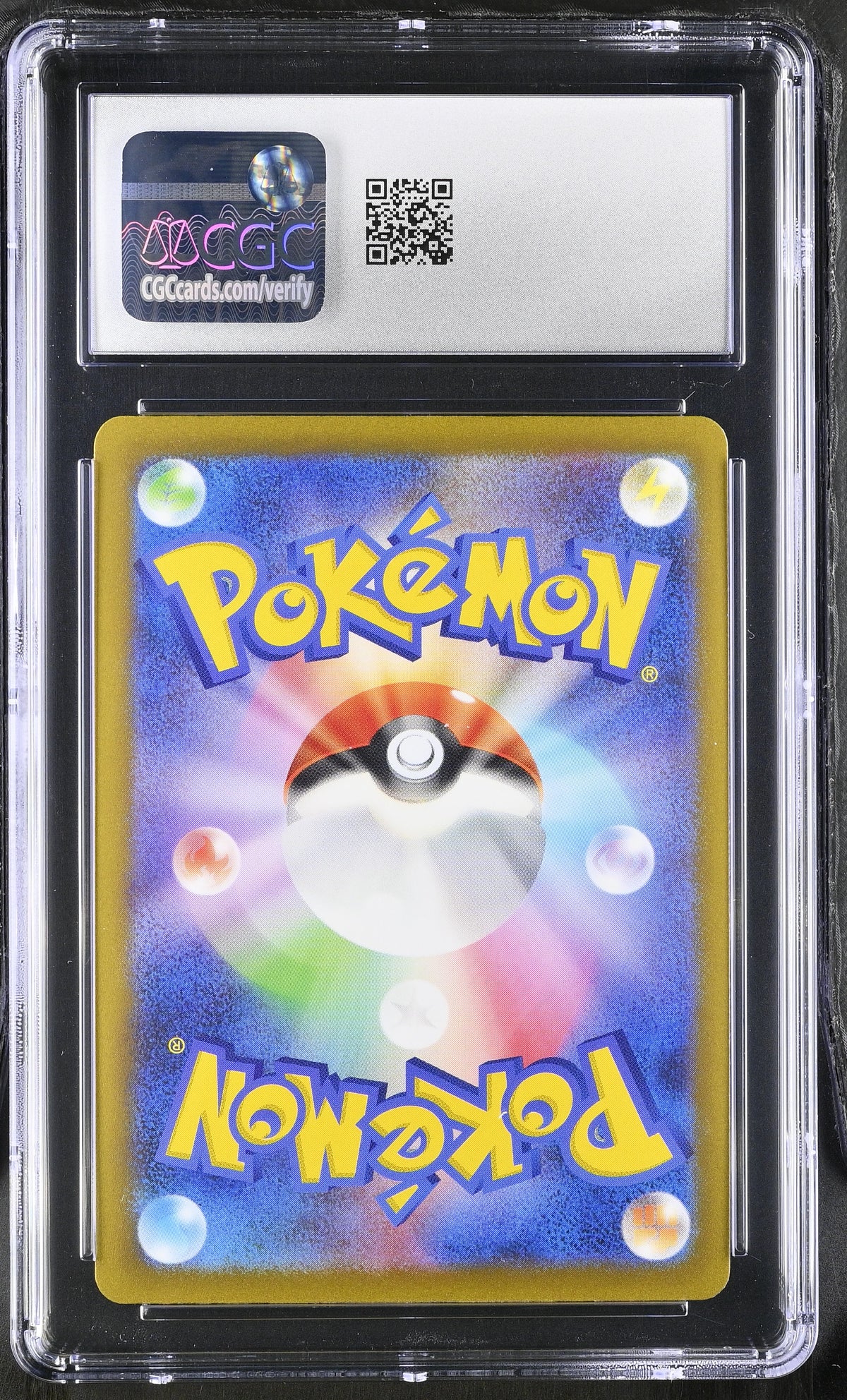 2023 Pokemon Pikachu Japanese Gift Campaign CGC 9