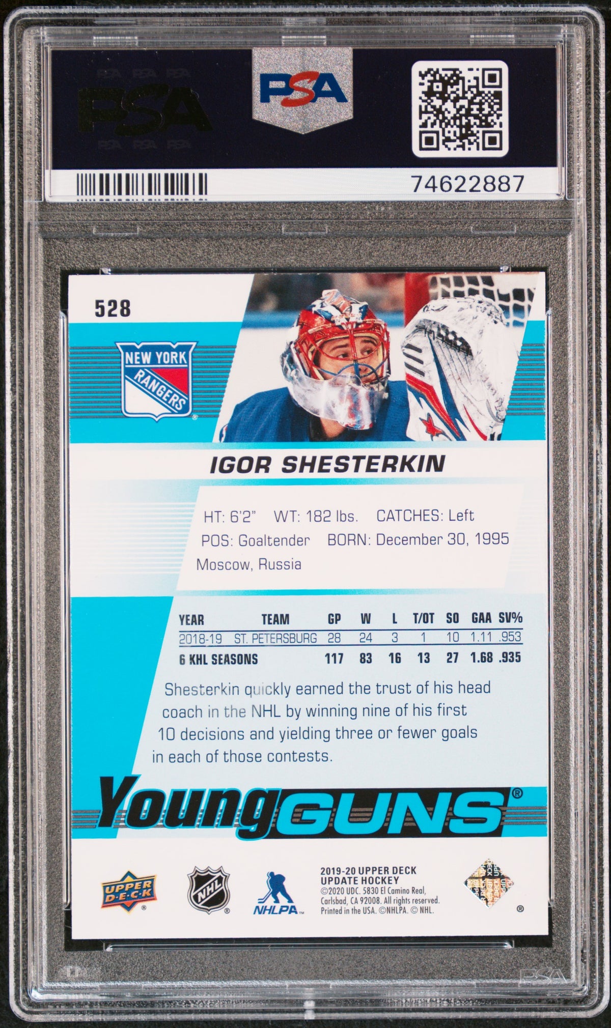 2019 SP Authentic Upper Deck Update Igor Shesterkin #528 PSA 10