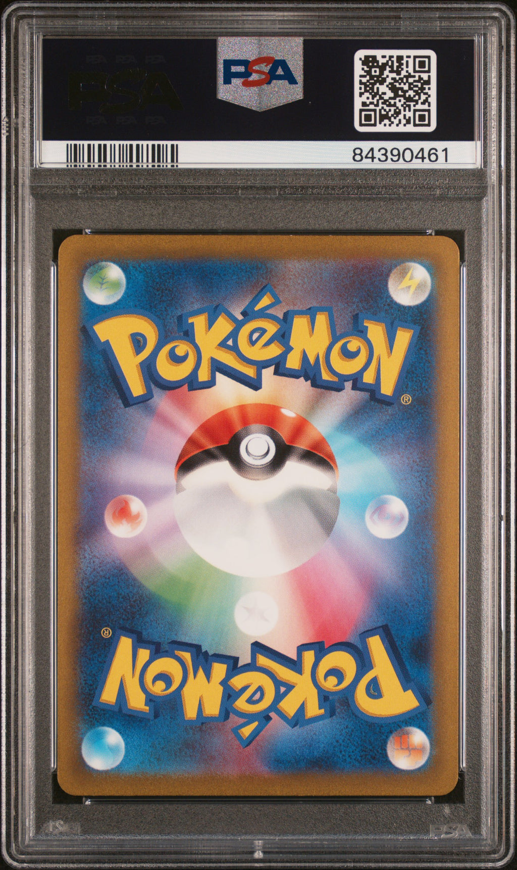 Pikachu Japanese 151 PSA 10