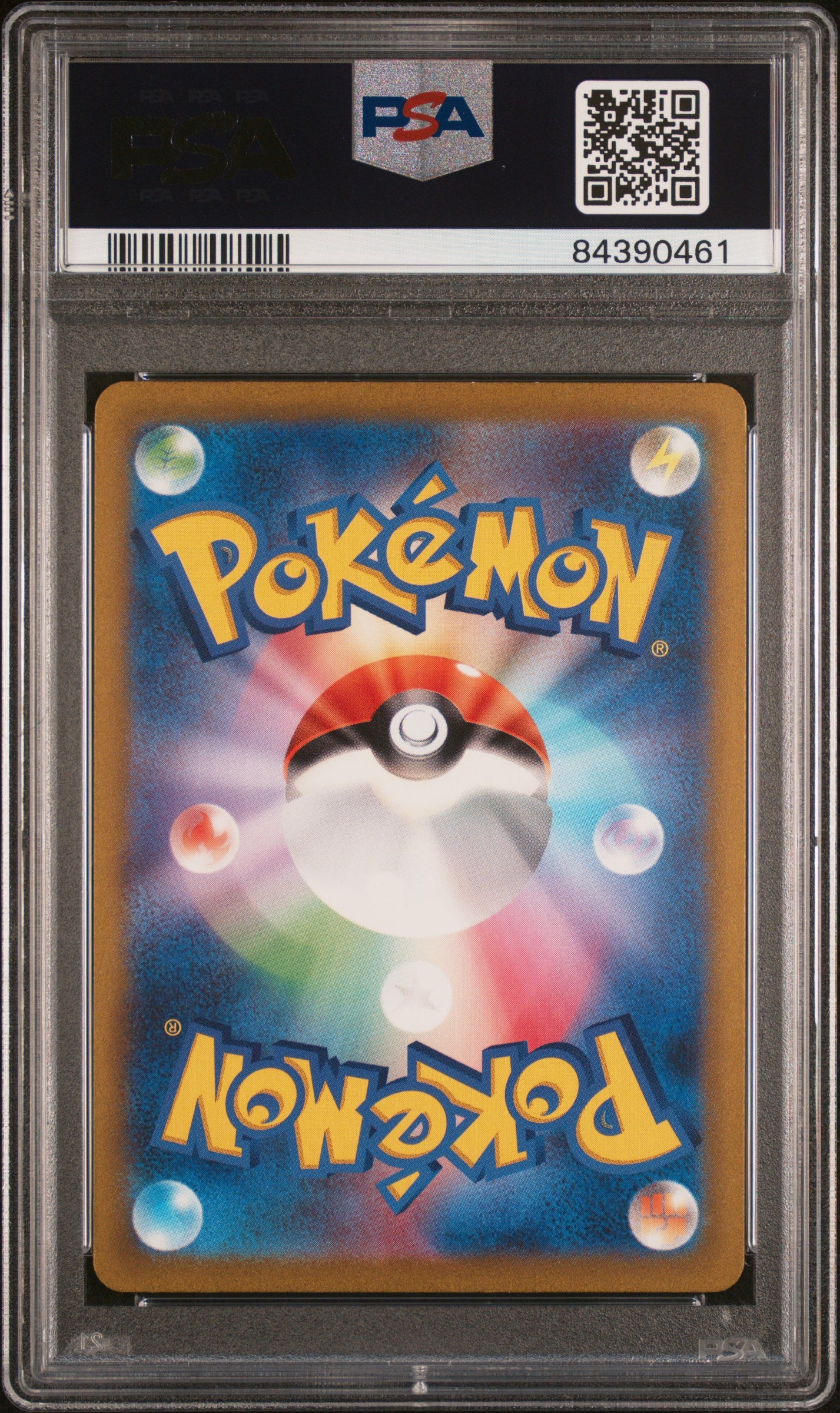 Pikachu Japanese 151 PSA 10