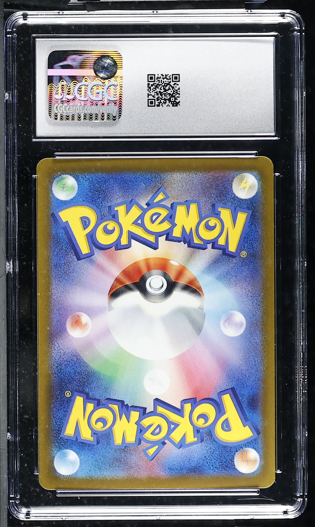 Pokemon Iono's Bellibot ex 236 193 CGC 10