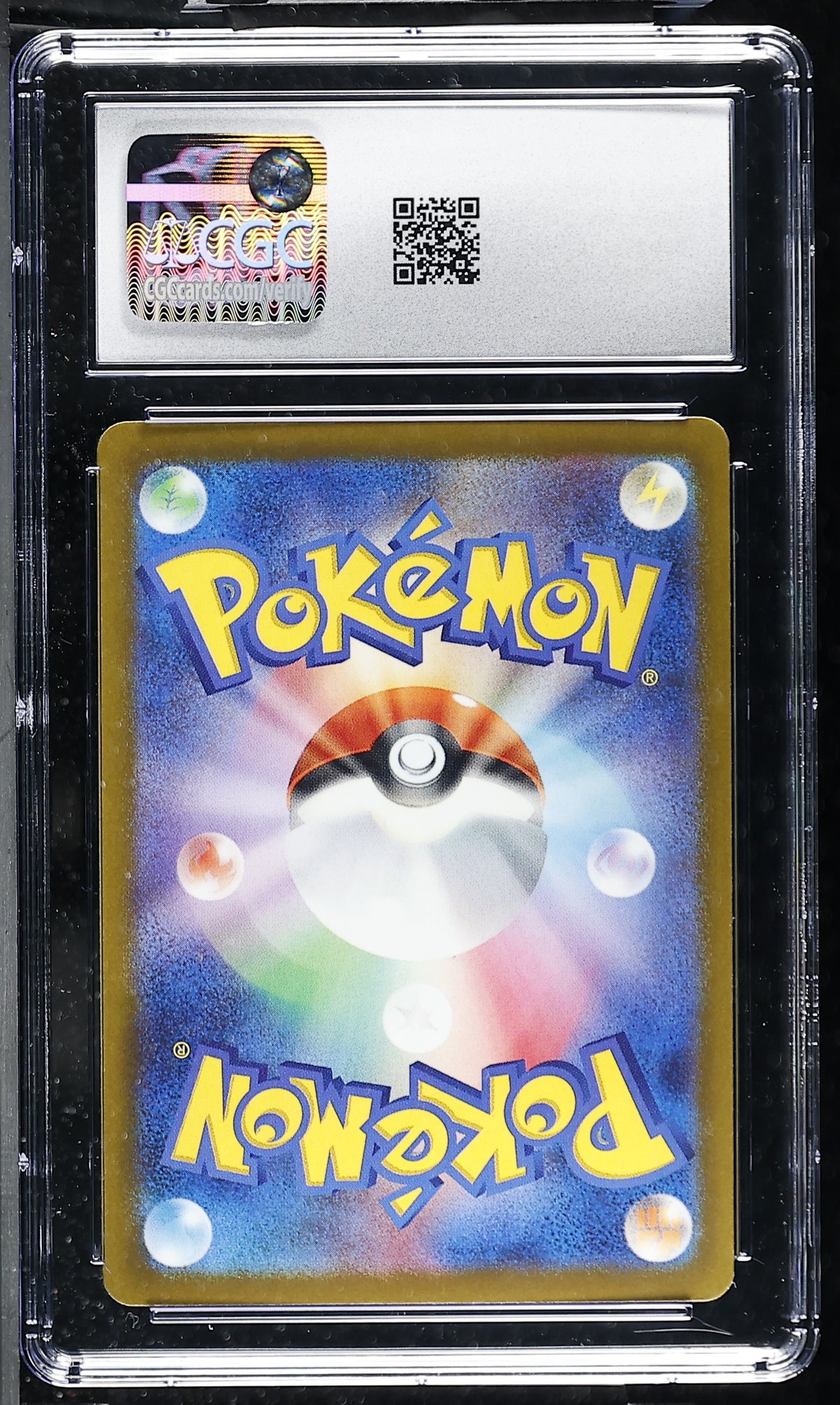 Pokemon Iono's Bellibot ex 236 193 CGC 10