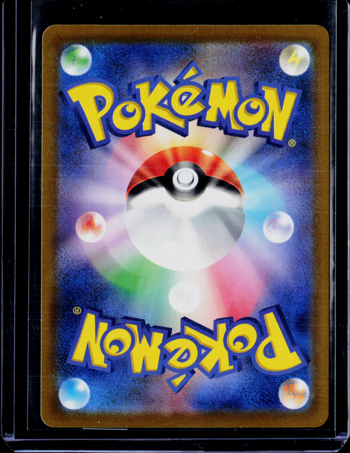 Gengar 074/71 Japanese
