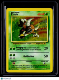 Pokemon Pinsir 9 64
